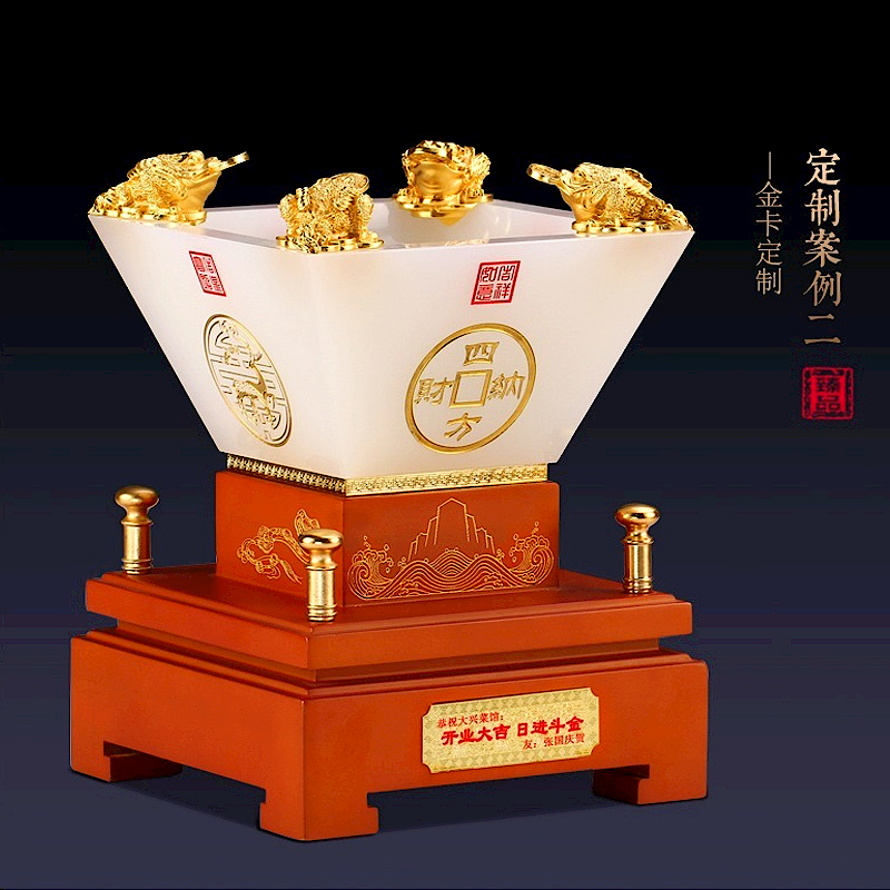 琉璃日进斗金商铺商业风水摆件