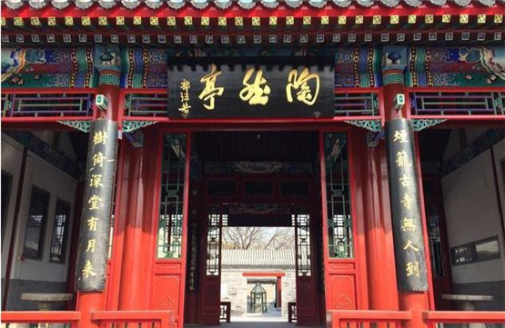 怎样净宅与安宅？ -易德轩吉祥网
