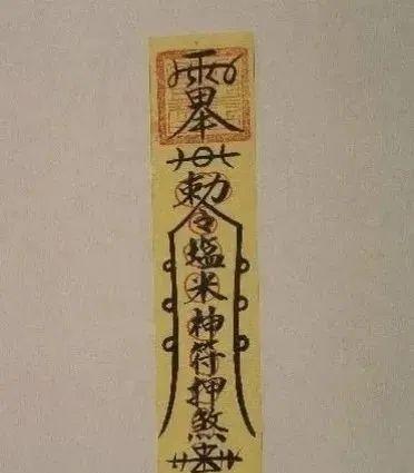 过年，搬家，净宅法-易德轩吉祥网