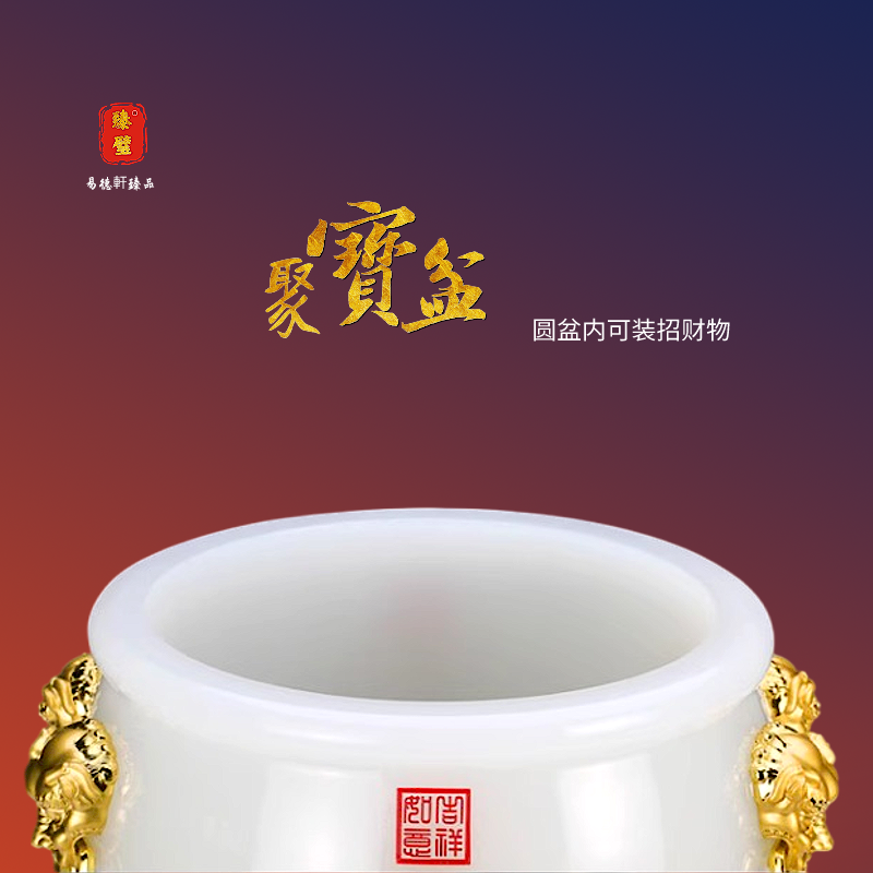 琉璃故宫款聚财缸守财护财送礼品