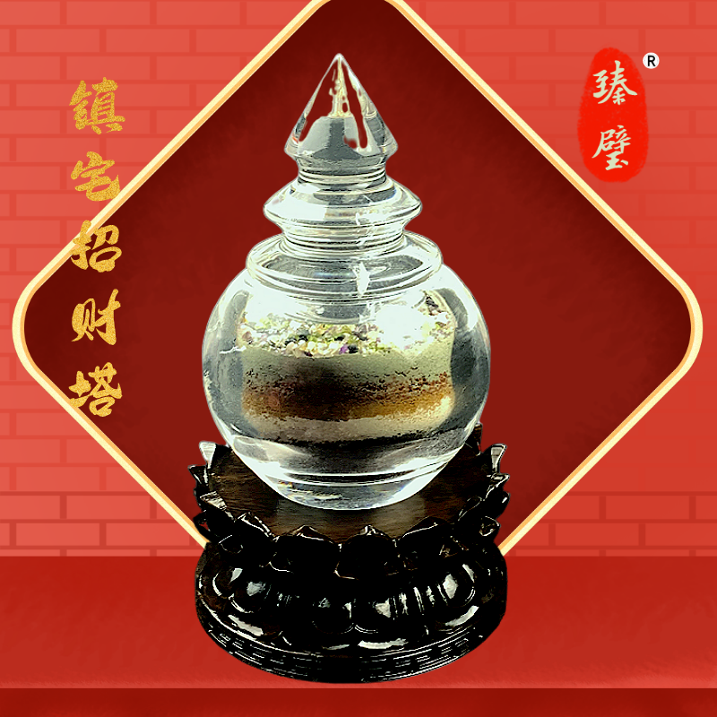 开光女生办公桌开运升职水晶塔摆件