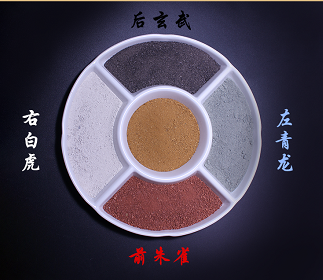 正宗昆仑山墓