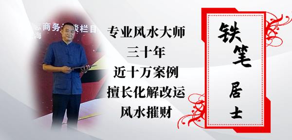 什么是个性定制风水吉祥物摆件，景观雕塑能加入风水元素吗-易德轩吉祥网