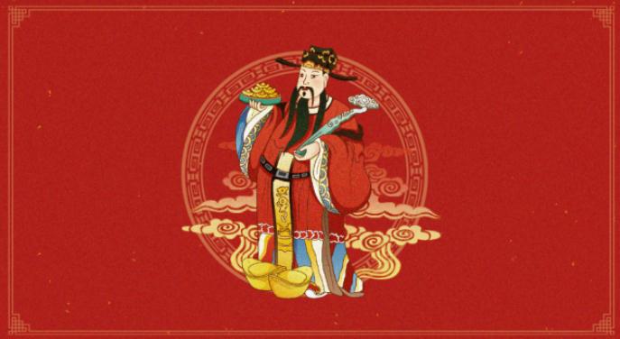 禄神入命衣食无忧，贵人相助！-易德轩吉祥网