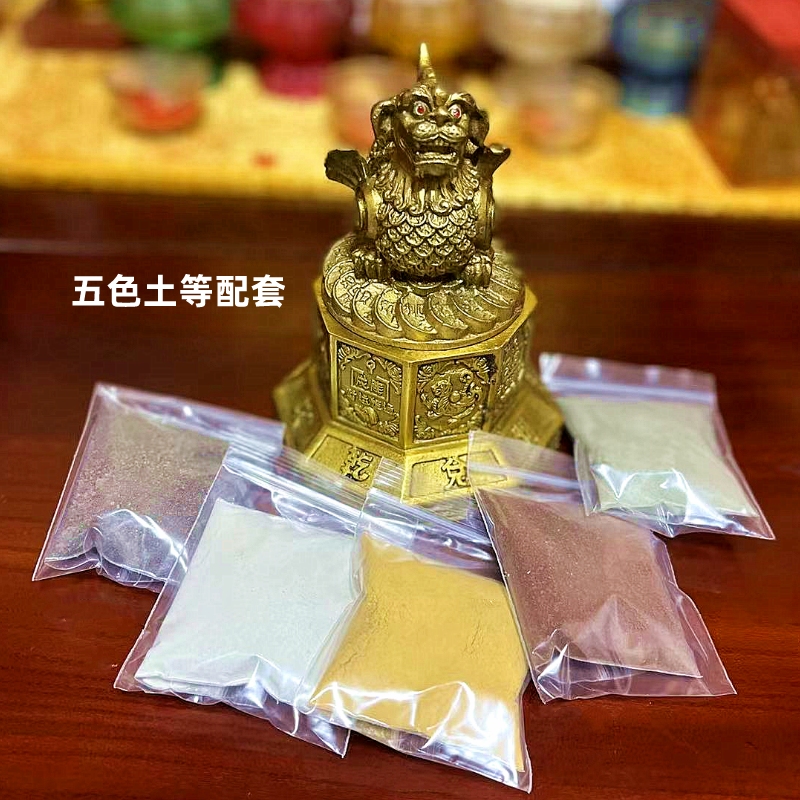 家中的招财摆件这样摆才能旺财