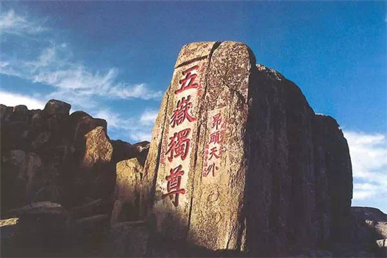 命理学中断六亲规律总结-易德轩吉祥网