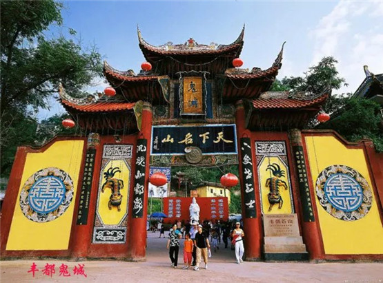 财星和财库是一码事吗？有什么区别？-易德轩吉祥网