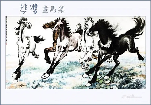 八字财库使用指南-易德轩吉祥网