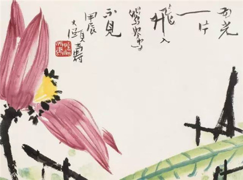 浅谈“命”与“运”-易德轩吉祥网