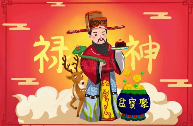 一禄胜千财，有禄就真的能发财？