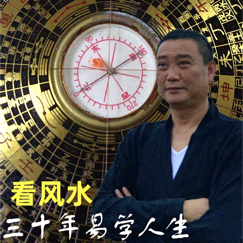 购房指导帮选新房
