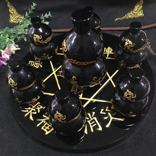 黑曜石招财葫芦七星阵