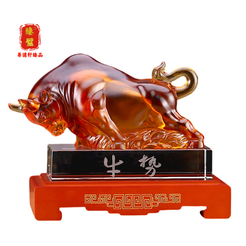 琉璃牛势招财偏财股市旺财办公桌摆件送礼品