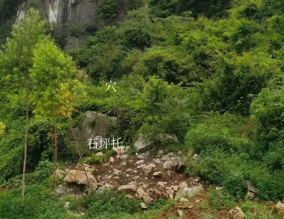 风水知识：石山与土山的点穴方法-易德轩吉祥网