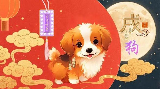 2026丙午赤马年，三大生肖福运亨通-易德轩吉祥网