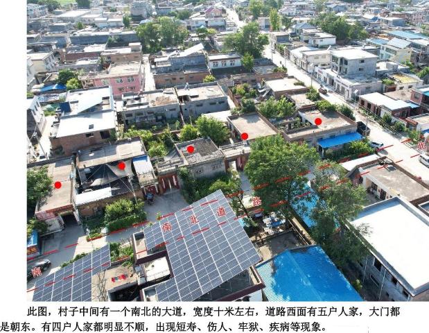 风水实践中 应该如何开门-易德轩吉祥网