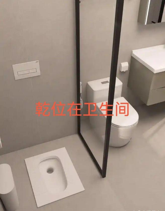 风水中，若遇正西方位置不好，怎么处理更好！-易德轩吉祥网