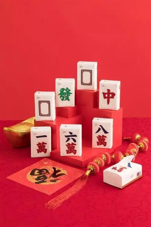 今日打麻将财位 今日打麻将好运生肖 (2026年2月12日) 今日打麻将财位 今日打麻将好运生肖 (2026年2月12日)