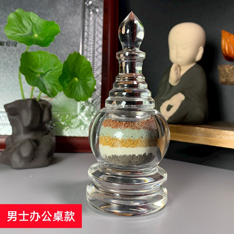 开光办公桌男生助