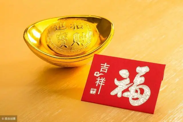 财为养命之源  财运会变旺的风水征兆  
