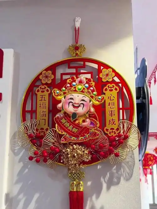 大年初五的讲究，是老祖宗传下的生活美学