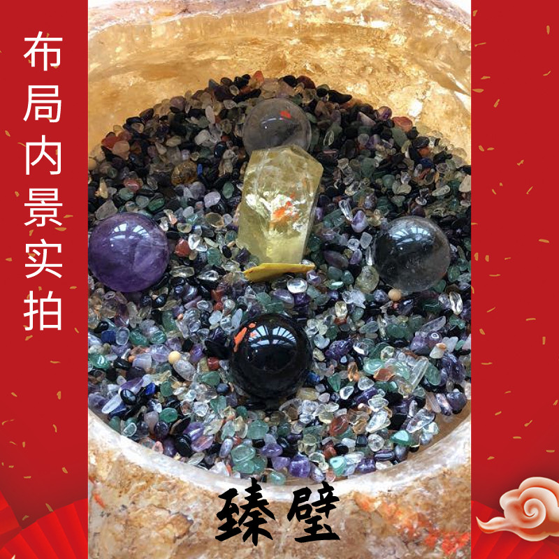 易德轩补财库聚宝盆水晶能量聚气