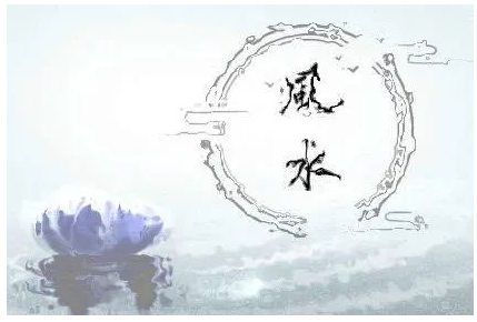 住宅招财的风水布局是什么