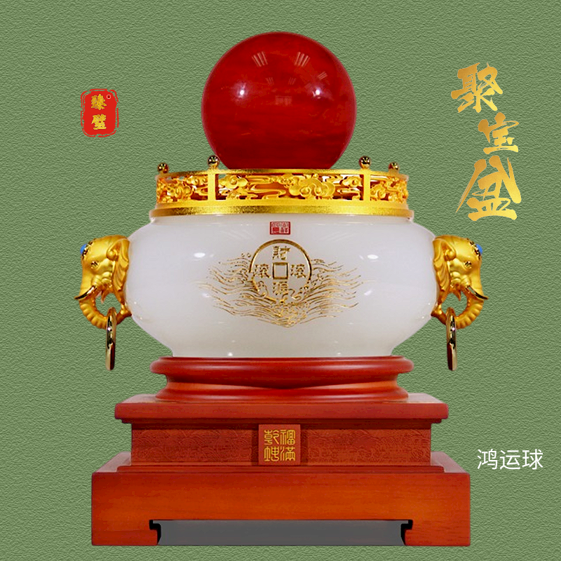 九运转运聚宝盆龙年聚宝盆摆件