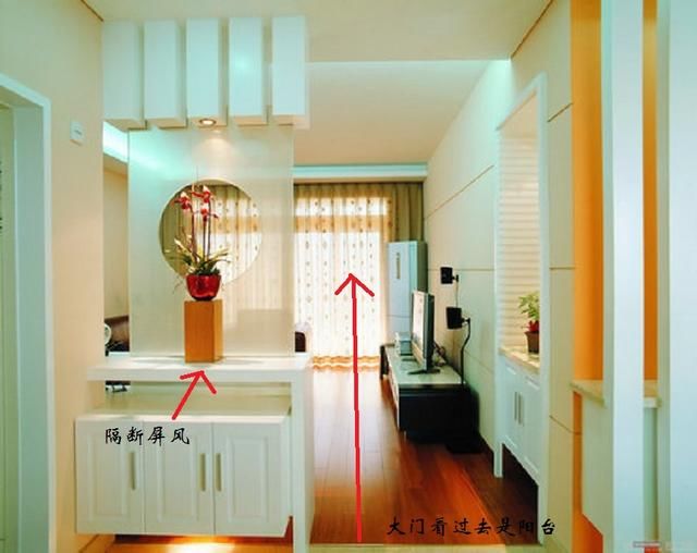 农村自建房该怎么设置风水