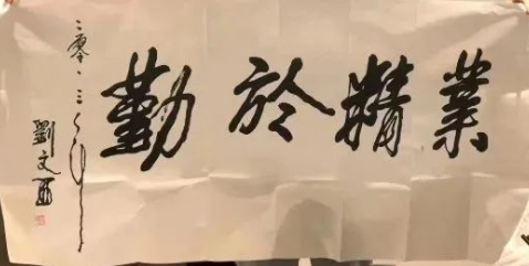 家里挂字画需要注意什么?