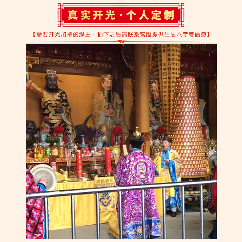 天然水晶圆珠能量男女款手链