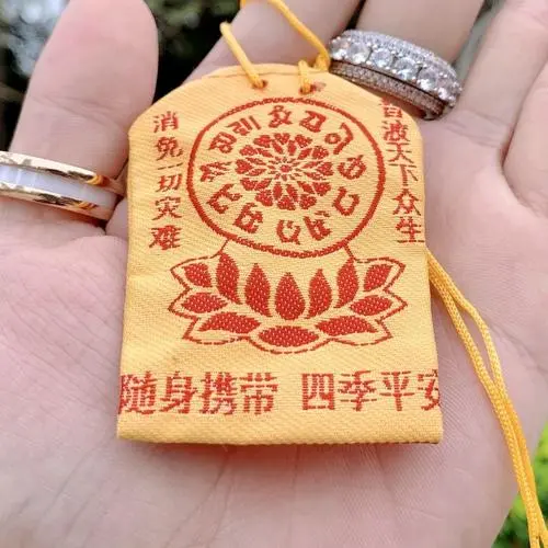     2023年生肖虎增运吉祥物 属虎人兔年戴平安符化煞保平安