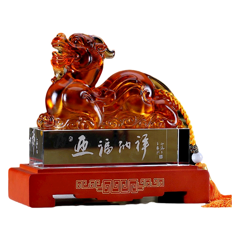 琉璃精品招财吸财貔貅吉祥摆件礼品