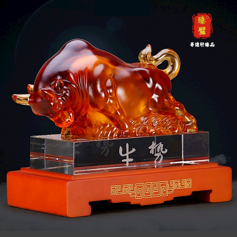 琉璃牛势招财偏财股市旺财办公桌摆件送礼品