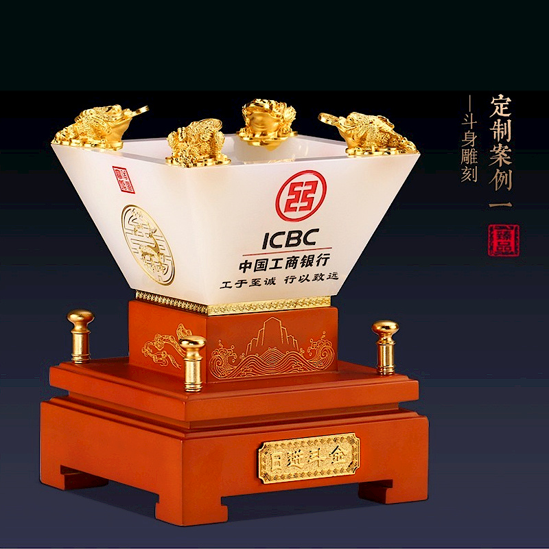 琉璃日进斗金商铺商业风水摆件