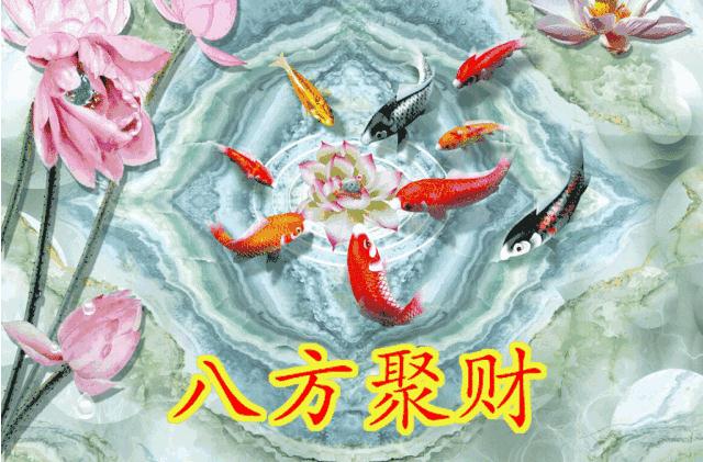 风水中的阴阳五行是什么意思-易德轩吉祥网