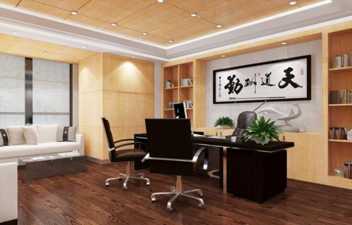 家中财位该如何布置