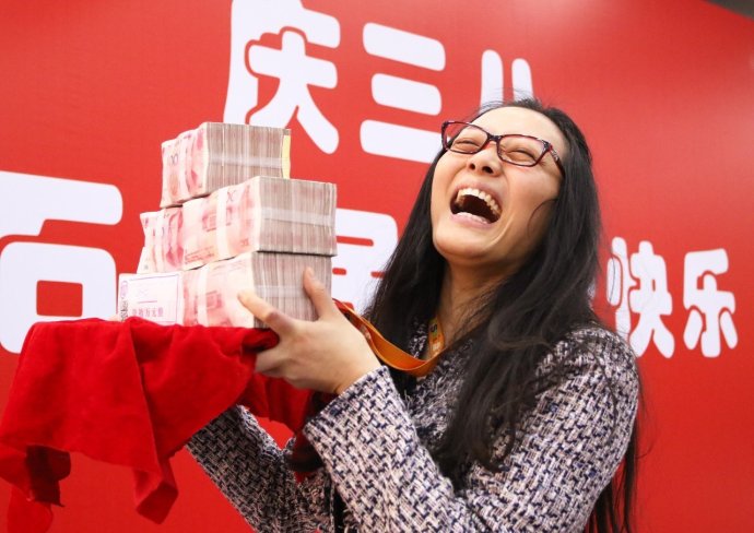 哪些坏习惯会影响人的财运? 哪些坏习惯会影响人的财运?