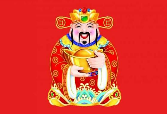 最近几天财神爷主动上门的生肖