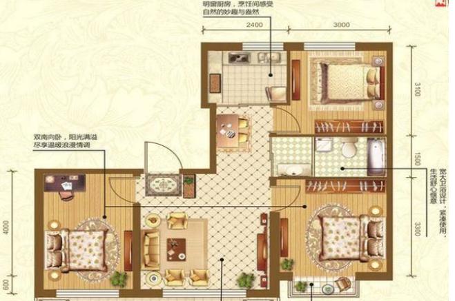 房子缺西北角会有什么影响呢?-易德轩吉祥网 房子缺西北角会有什么影响呢?-易德轩吉祥网