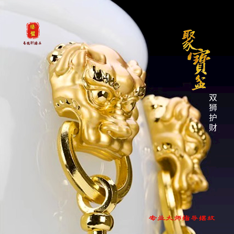 琉璃故宫款聚财缸守财护财送礼品