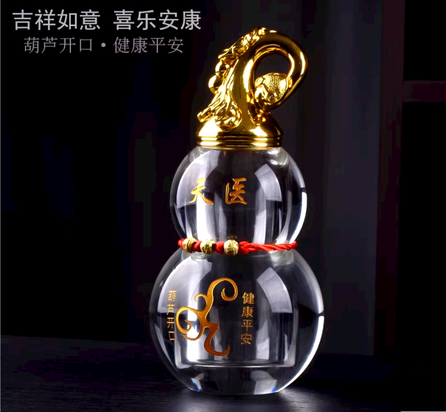 化健康保婚姻感情水晶葫芦摆件