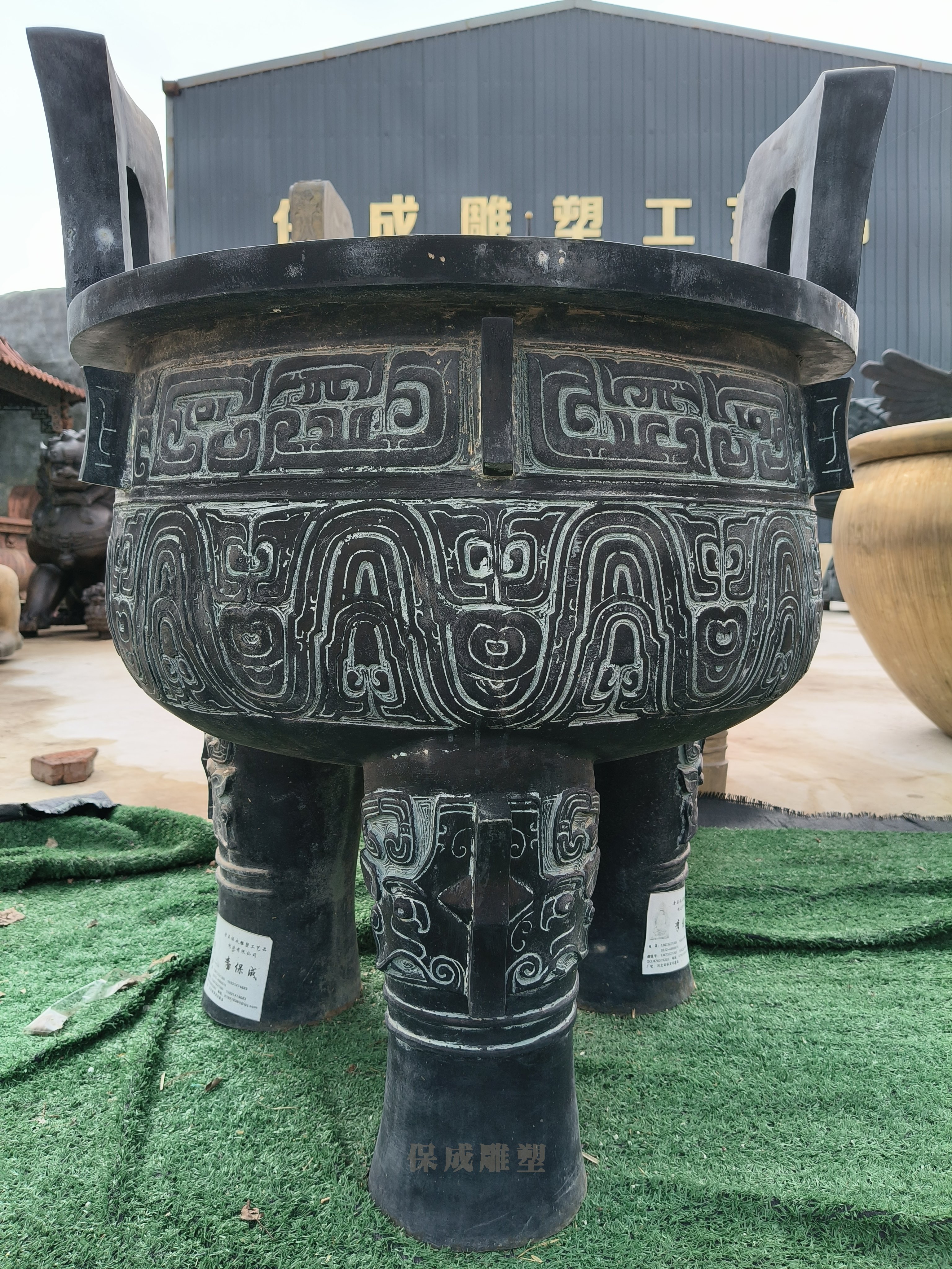 定制景观雕塑