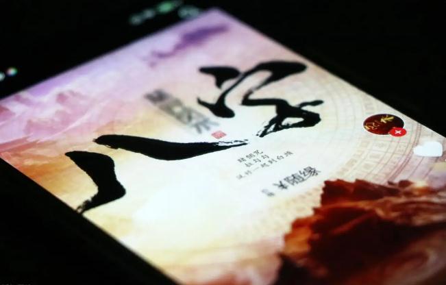 新手学习八字（四柱）命理学的路径建议！-易德轩吉祥网