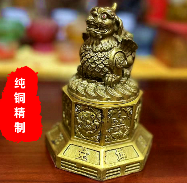 办公室可以升职加薪的风水摆件