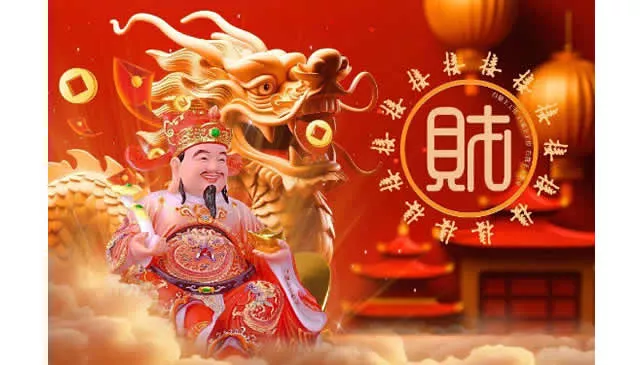 快过年了！家中财神如何摆放?