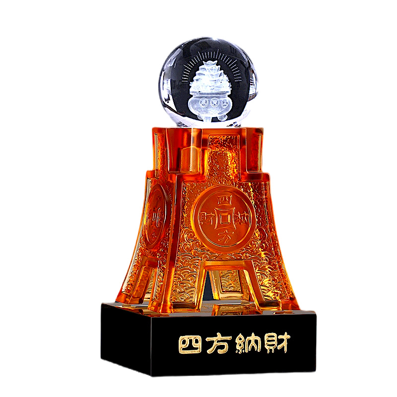 古法琉璃古铲币富甲四方客厅办公桌摆件礼品