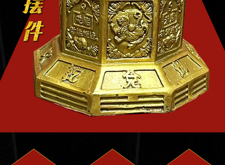 能够起到开运化煞的风水摆设都有哪些