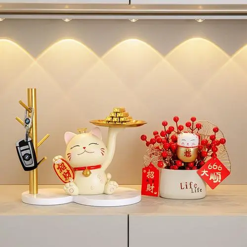 冬至转运密法，错过再等一年！