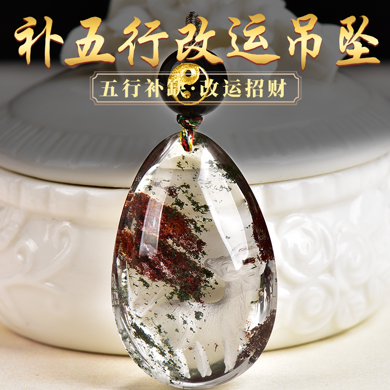 天然水晶定制补土
